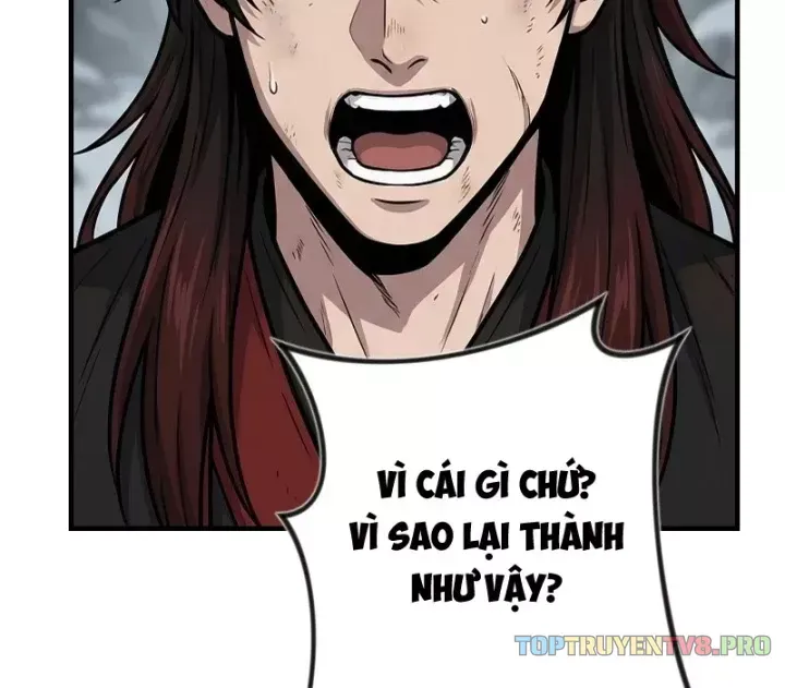 Chapter 78
