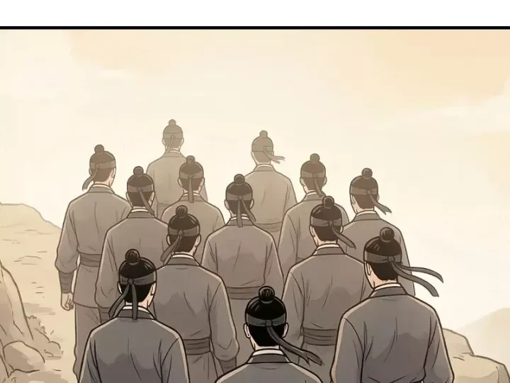 Chapter 79