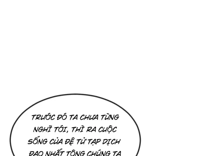 Chapter 79