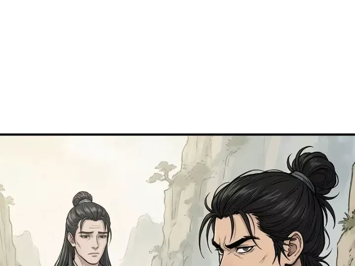 Chapter 79