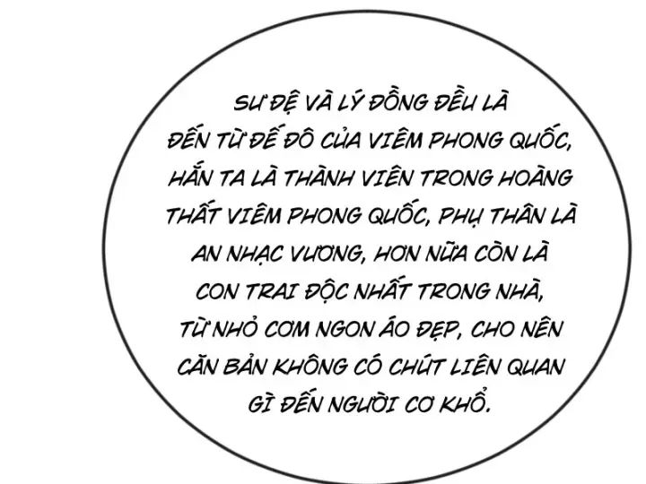 Chapter 79