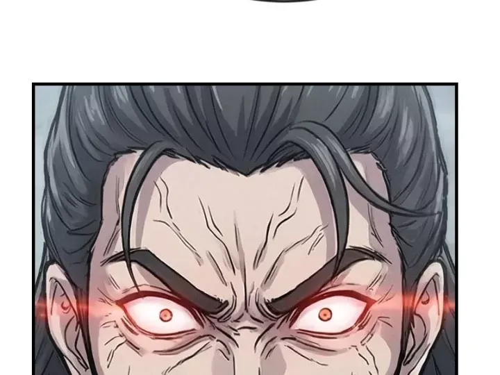 Chapter 79