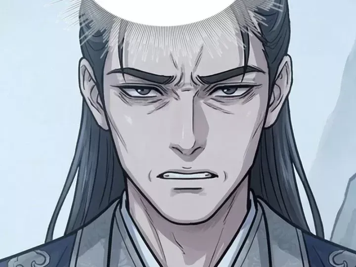 Chapter 79