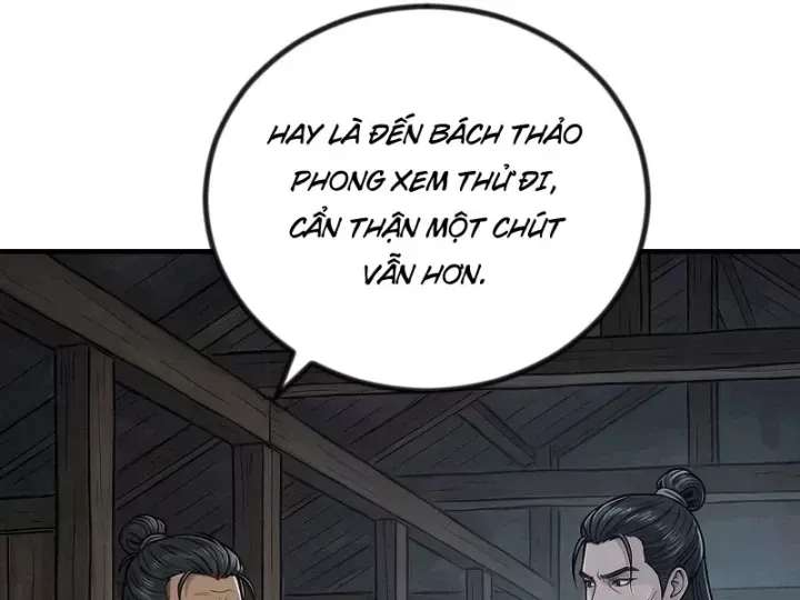 Chapter 79