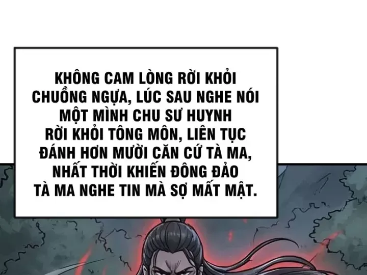 Chapter 79