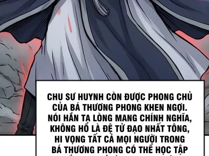 Chapter 79