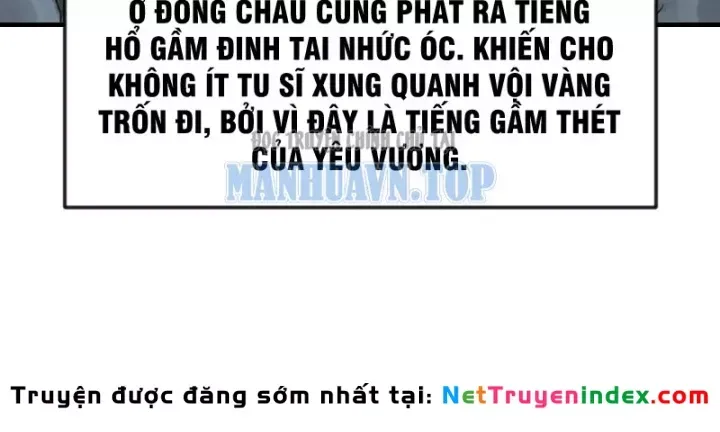 Chapter 79