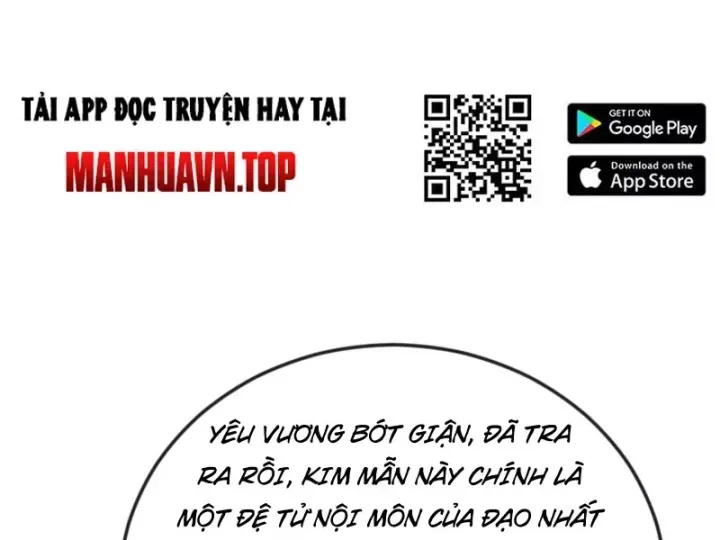 Chapter 79