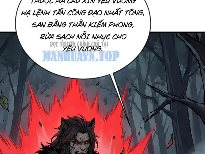 Chapter 79