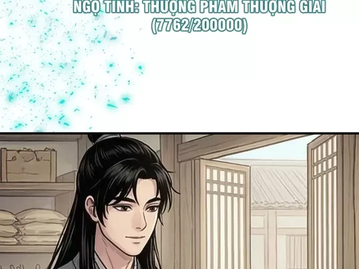 Chapter 80