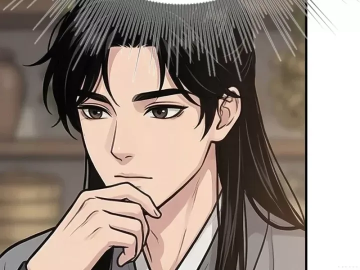 Chapter 80