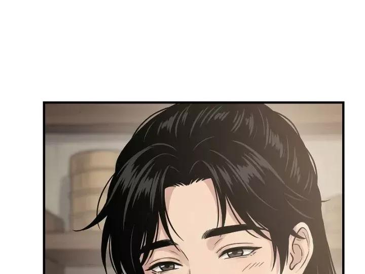 Chapter 80
