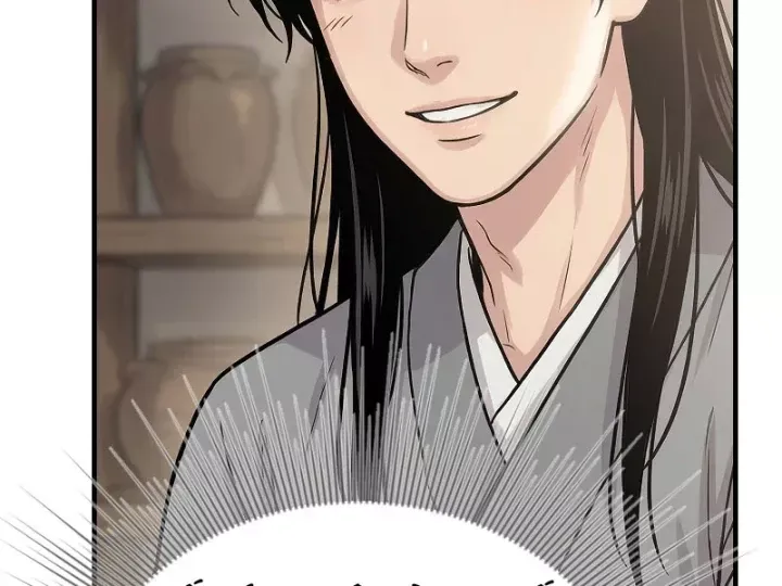 Chapter 80