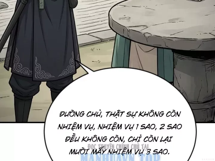 Chapter 80