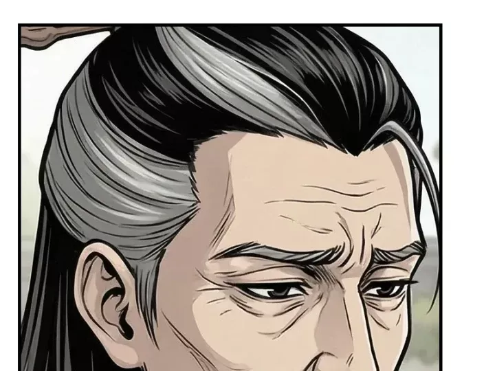 Chapter 80