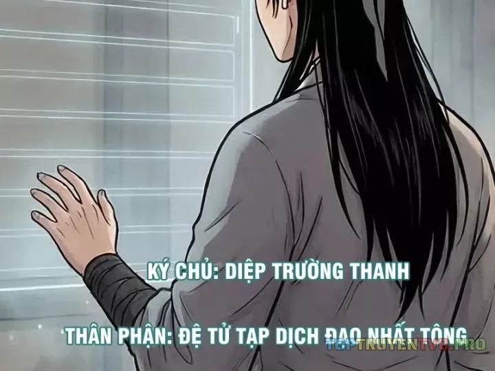 Chapter 80