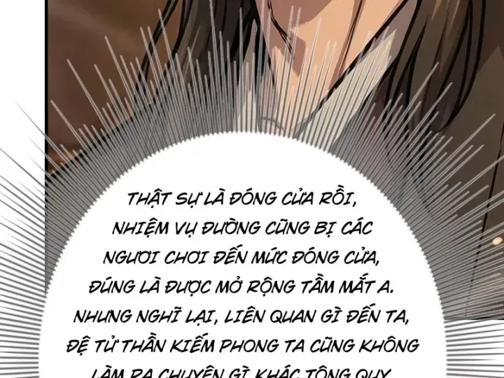 Chapter 81