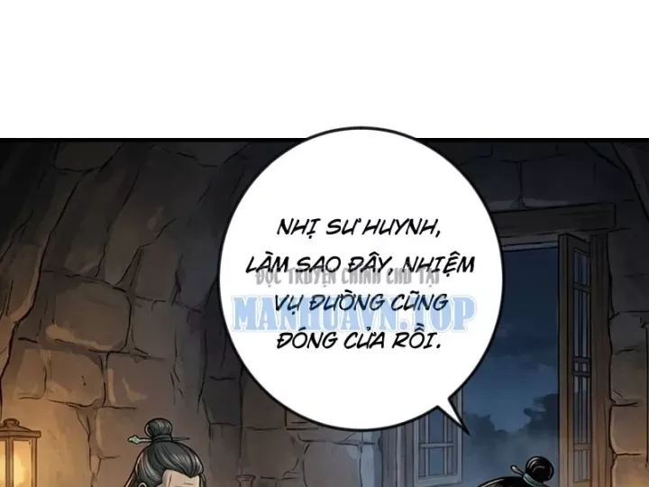 Chapter 81