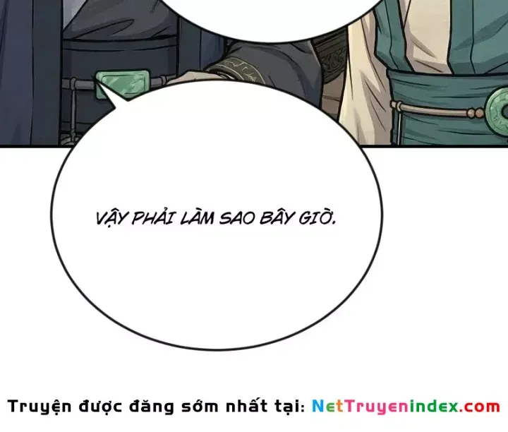 Chapter 81