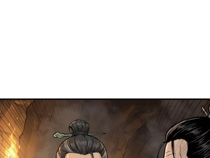 Chapter 81
