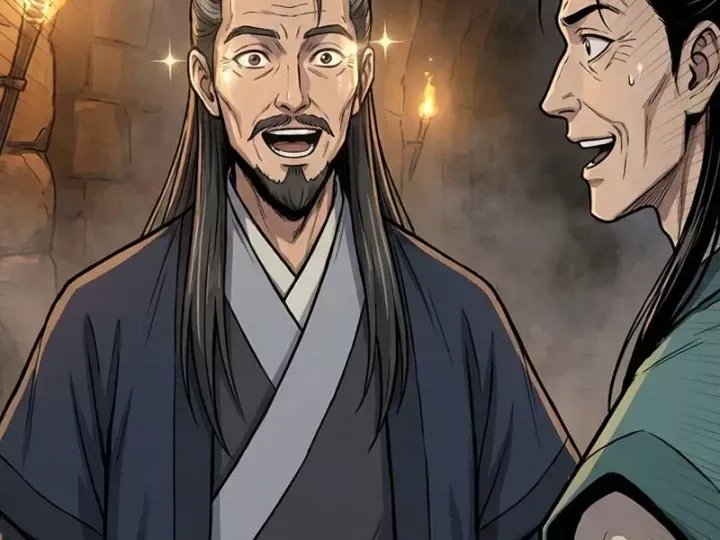 Chapter 81