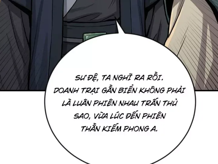 Chapter 81