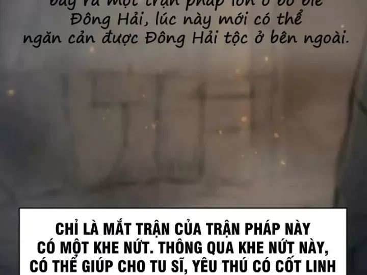 Chapter 81
