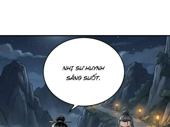 Chapter 81