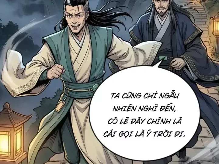 Chapter 81