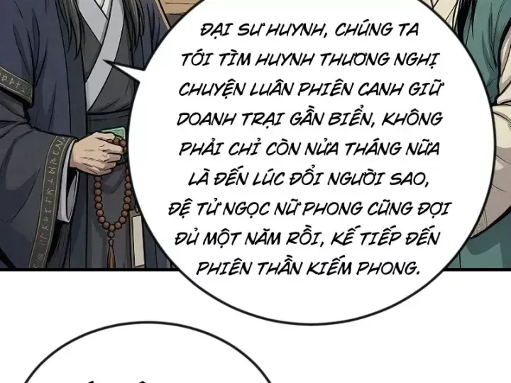 Chapter 81