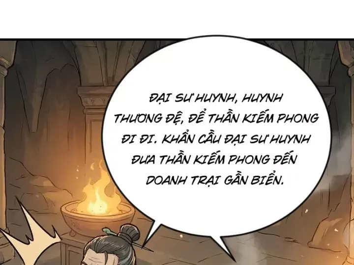 Chapter 81
