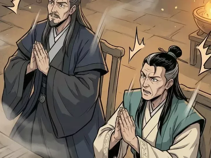 Chapter 81
