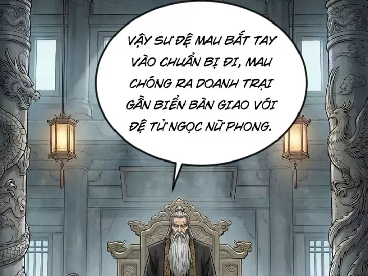 Chapter 82