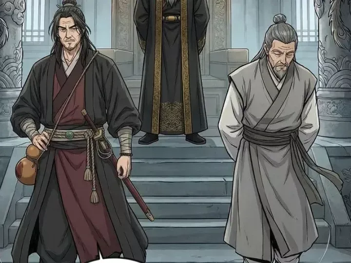 Chapter 82