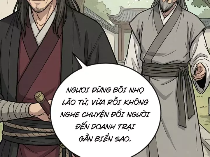 Chapter 82
