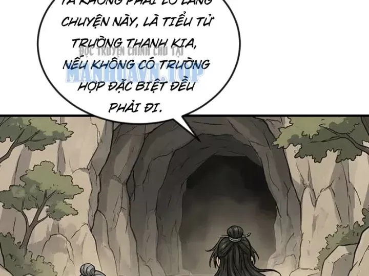 Chapter 82