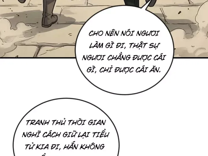 Chapter 82