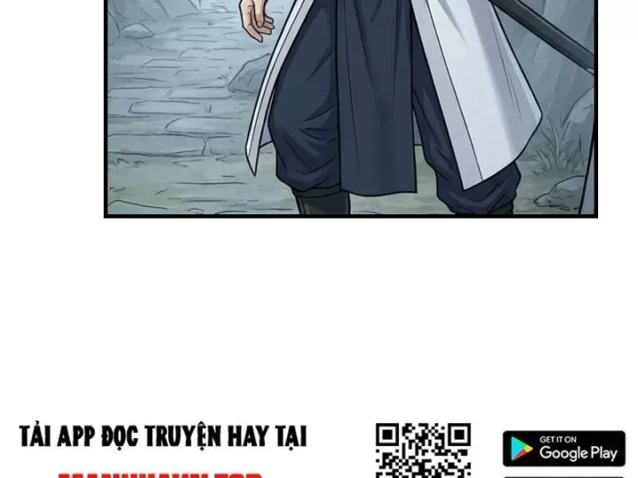 Chapter 82
