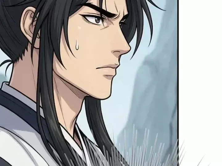 Chapter 82