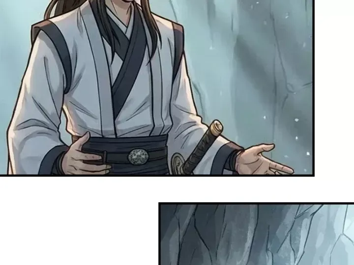 Chapter 82