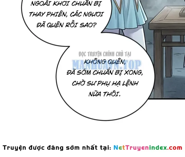 Chapter 82
