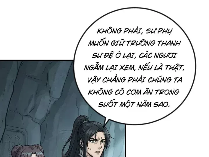 Chapter 82