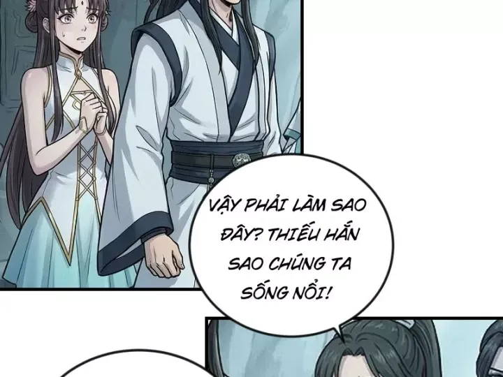 Chapter 82