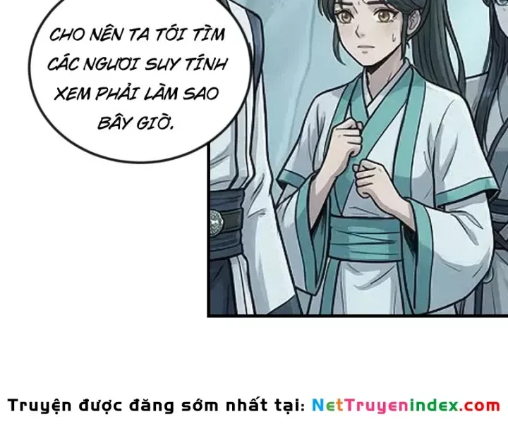 Chapter 82