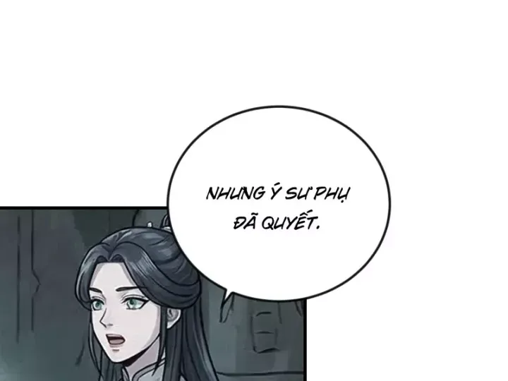 Chapter 82