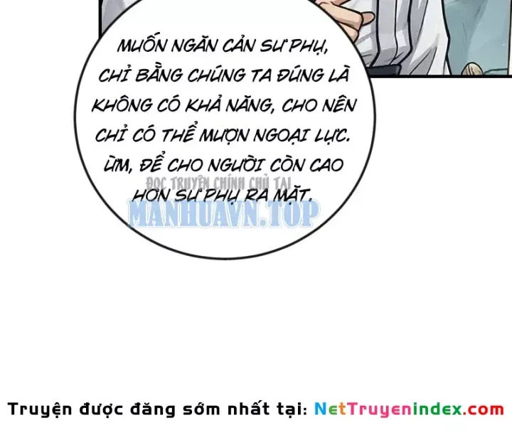 Chapter 82