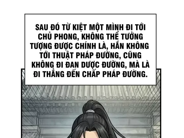 Chapter 82