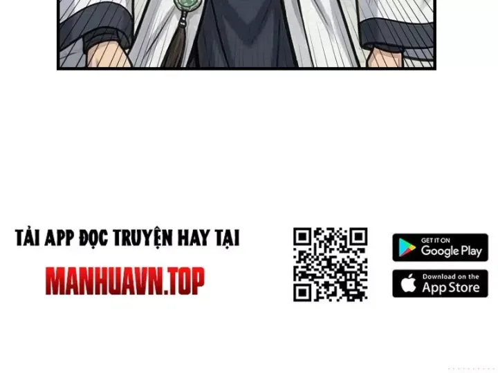 Chapter 82