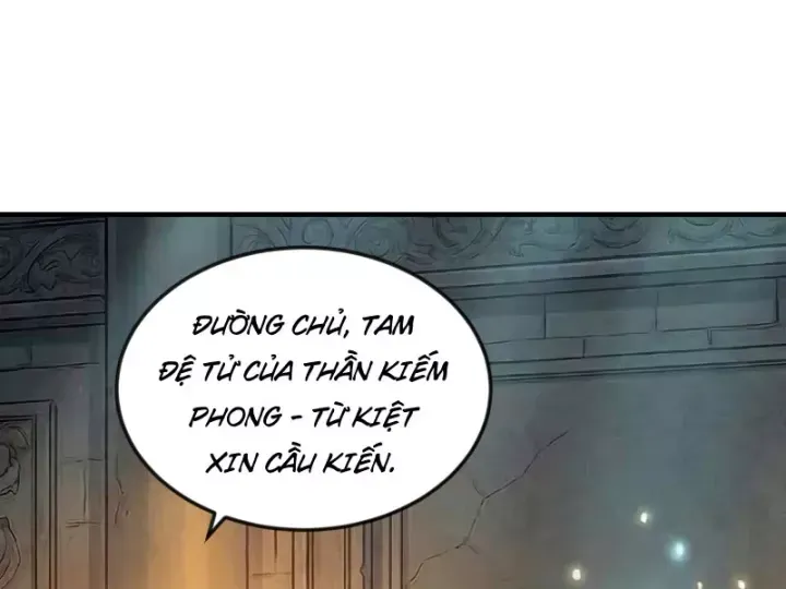 Chapter 82