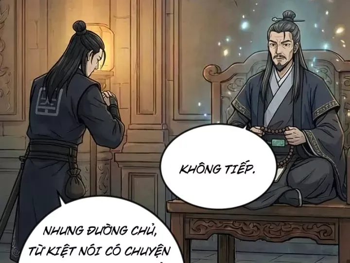 Chapter 82